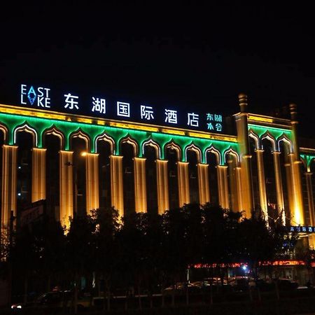 Elan Inn Yinchuan Bagian luar foto
